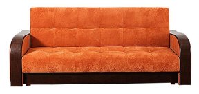 Карінгтон-4