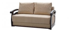 Прага канапе